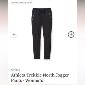 Athleta Trekkie North Jogger Pants